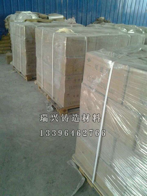 可塑搗打料（防化學(xué)粘渣型）