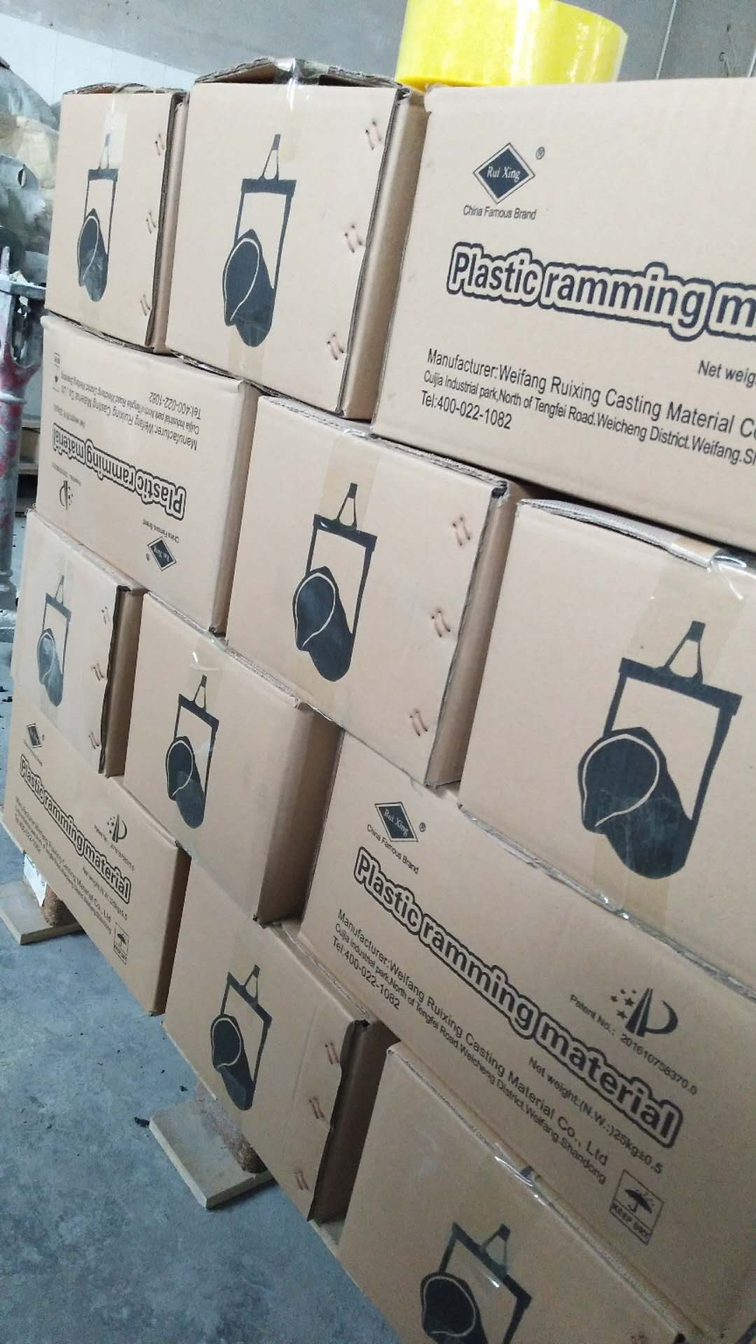 可塑搗打料（防化學(xué)粘渣型）
